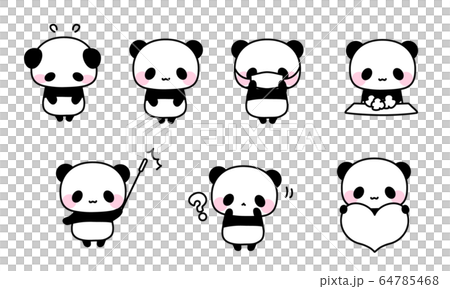 Various Panda Illustrations Cute Icons Stock Illustration