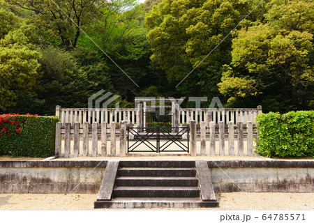 武烈天皇陵 64785571