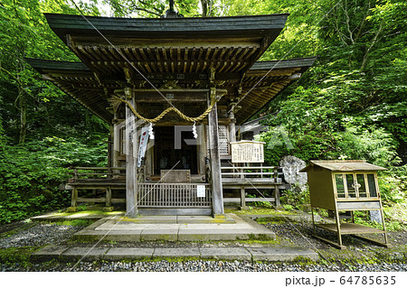 戸隠神社　九頭龍社 64785635