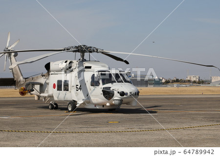 ヘリコプター　海上自衛隊ヘリコプター　MH-53E 64789942