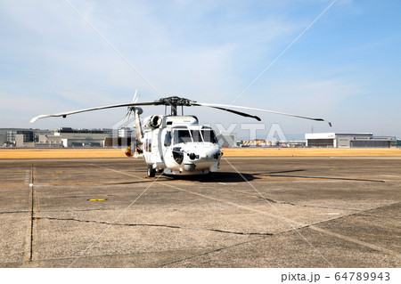 ヘリコプター 海上自衛隊ヘリコプター MH-53E ヘリコプター 海上自衛隊ヘリコプター MH-53E 64789943