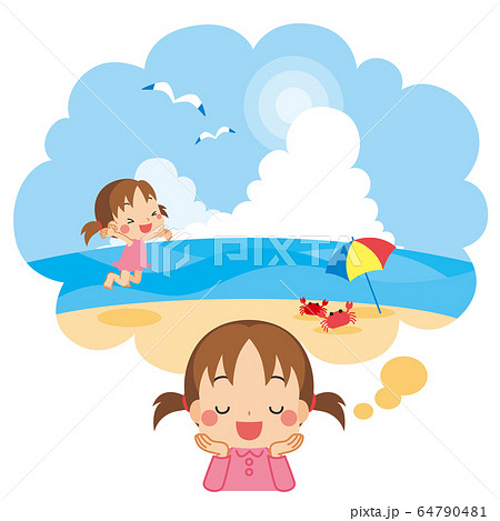 夏休みの旅行で海水浴へ行くのを楽しみにしている女の子のイラスト素材
