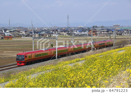 東武日光線直通：特急きぬがわ号（253系） 64791223