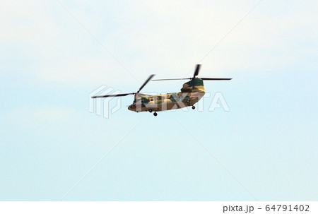 ヘリコプター 航空自衛隊ヘリ CH-47Jチヌーク 大型ヘリ ヘリコプター 航空自衛隊ヘリ CH-47Jチヌーク 大型ヘリ 64791402
