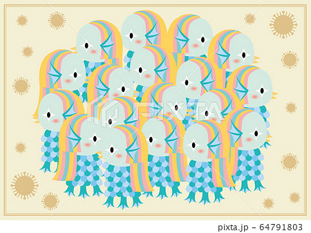 アマビエ　3つの密　密集場所 64791803