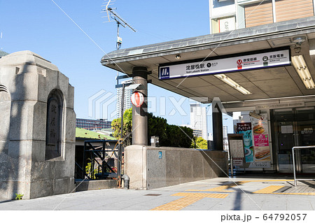 淀屋橋駅 64792057