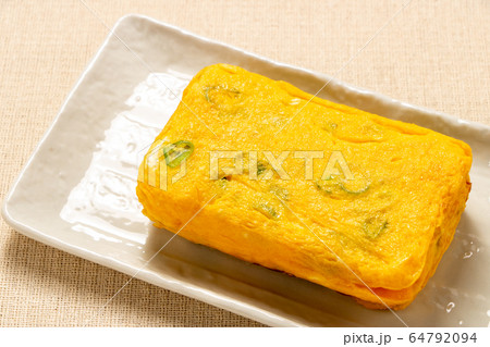卵焼き。 卵焼き。 64792094