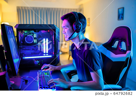 cyber sport gamer playing game cyber sport gamer playing game 64792682