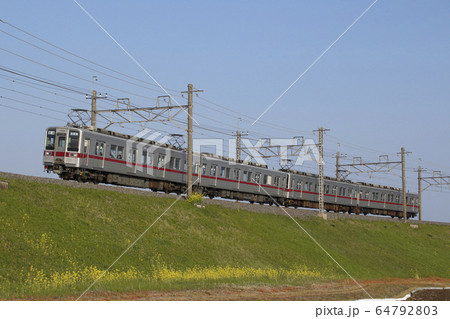 ［TN］東武日光線10050系ダブルパンタ車（南栗橋⇔新栃木） 64792803