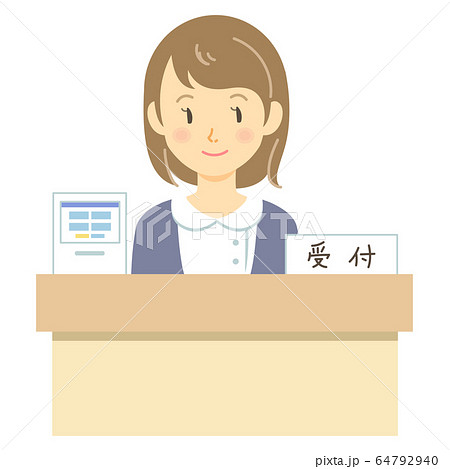 病院の受付の女性のイラスト 小さいサイズ 看護師 ナース のイラスト素材