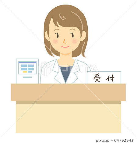 病院の受付をする白衣の女性のイラスト 小さいサイズ 医師 薬剤師など のイラスト素材