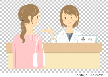 病院の受付をする女性のイラスト 医師 薬剤師など のイラスト素材