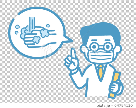 醫生 醫師 醫療 64794130