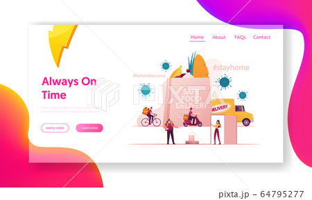 Safe Food Delivery Landing Page Template. Courier Characters Delivering Grocery Order to Home of Customer During Coronavirus Pandemic Use Bike, Scooter, on Foot. Cartoon People Vector Illustration 64795277