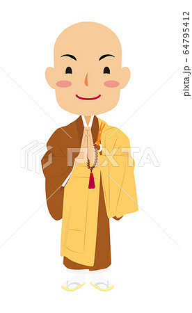 僧侶 お坊さん 袈裟 #01 合掌 64795412