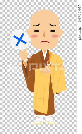 和尚#08和尚不正確的盤子 和尚#08和尚不正確的盤子 64795444