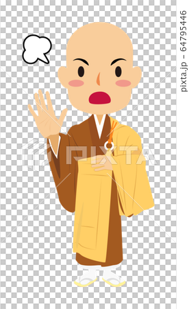 和尚和尚#06憤怒 和尚和尚#06憤怒 64795446