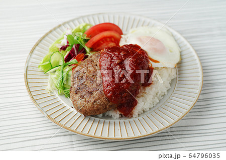 ロコモコ 64796035