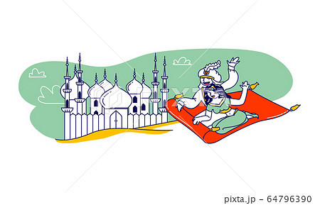 Aladdin And Jasmine Princess Characters Escape Stock Illustration
