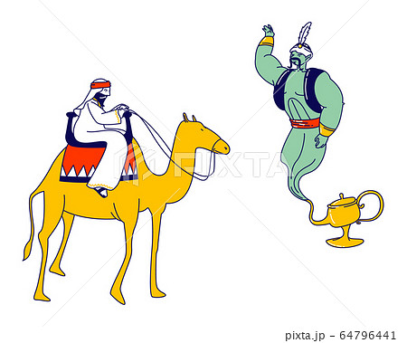 Arabian Fairytale Fantasy Story Telling のイラスト素材