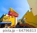 In-n-Out 64796813