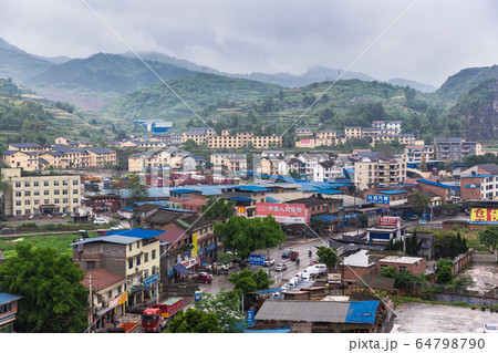 Beautiful view of country side from Wulong in Chongqing, China. 64798790