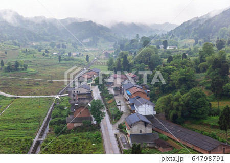 Beautiful view of country side from Wulong in Chongqing, China. Beautiful view of country side from Wulong in Chongqing, China. 64798791