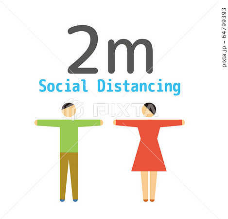 アイコンシリーズ 64799393