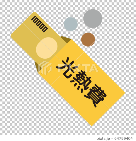 圖標系列 64799404