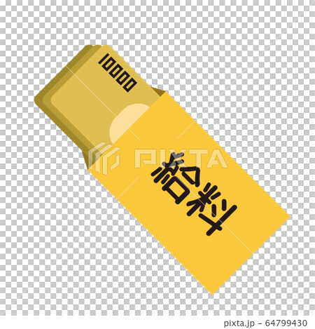 圖標系列 圖標系列 64799430