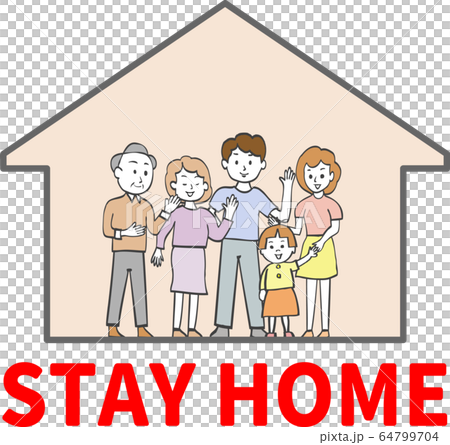 STAY HOME STAY HOME 64799704