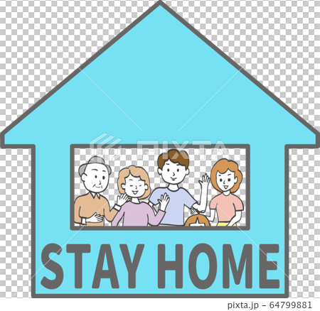 ＳＴＡＹ　ＨＯＭＥ 64799881