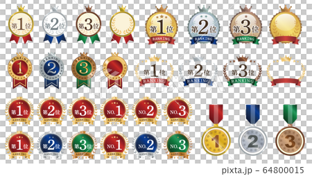 ランキングアイコンセット 64800015