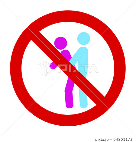 Symbol mark prohibit make love in public place 64801172