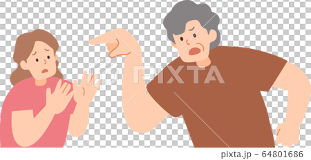 奶奶罵一個年輕女人 奶奶罵一個年輕女人 64801686