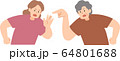 口論する若い女性とおばあさん 64801688