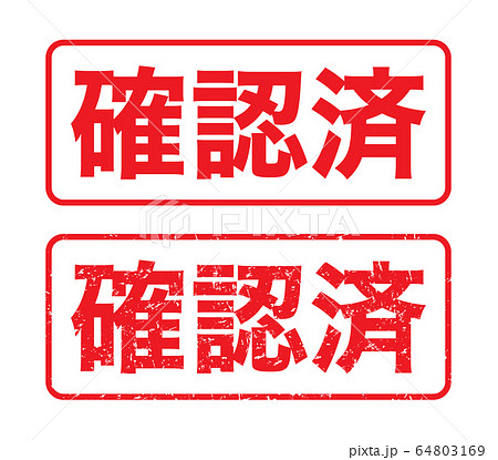 ⚠️確認用⚠️ しぶく