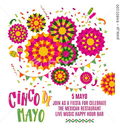 Abstract background invitation card with ethnic ornament. Element with mexican pattern. Template for greeting card, invitation or poster. Vector file celebrate illustration on white. Abstract background invitation card with ethnic ornament. Element with mexican pattern. Template for greeting card, invitation or poster. Vector file celebrate illustration on white. 64805100