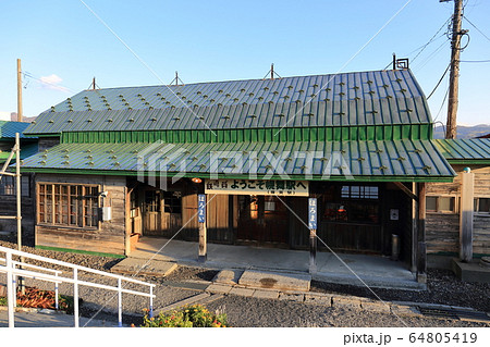 北海道　南富良野　JR幾寅駅 64805419