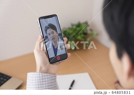 オンライン診療イメージ オンライン診療イメージ 64805831