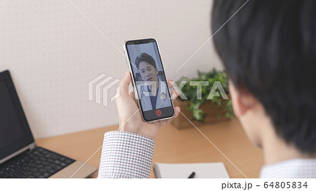 オンライン診療イメージ 64805834