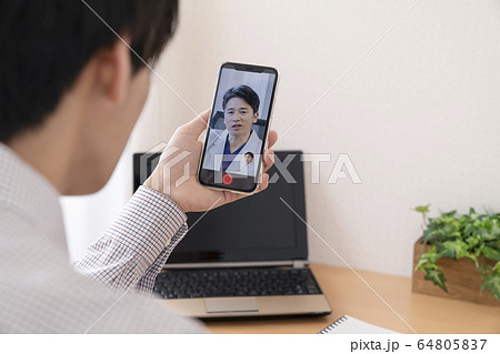 オンライン診療イメージ 64805837