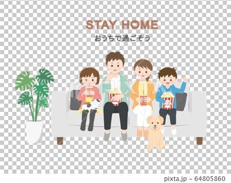 Stay Home 家族で映画鑑賞をするイラストのイラスト素材