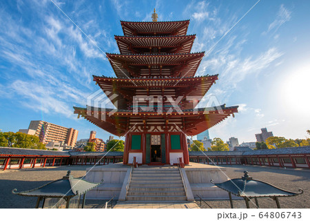 Shitenno-Ji Temple 64806743