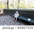 COVID-19 NYC セントラルパーク仮設病院 64807550