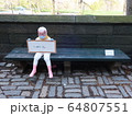 COVID-19 NYC セントラルパーク仮設病院 64807551