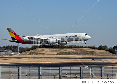 アブローチ 64807555