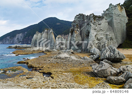 青森県/  仏ヶ浦  64809146