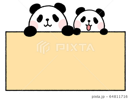 パンダ　フリップボード 64811716