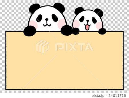 パンダ　フリップボード 64811716